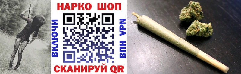 Купить наркотики Коломна СОЛЬ Меф КОКАИН НБОМе MEGA ссылки ГАШ Канабис