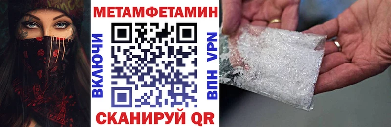 mega как войти  Коломна  Amphetamine 97% 
