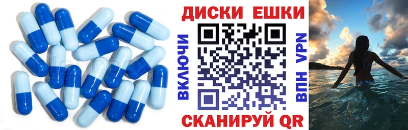маркетплейс как зайти  Коломна  Экстази VHQ  наркошоп 
