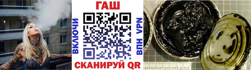 цена   Коломна  Гашиш Premium 