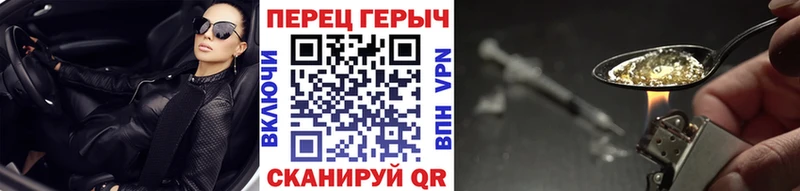 маркетплейс формула  OMG зеркало  Коломна  ГЕРОИН гречка 