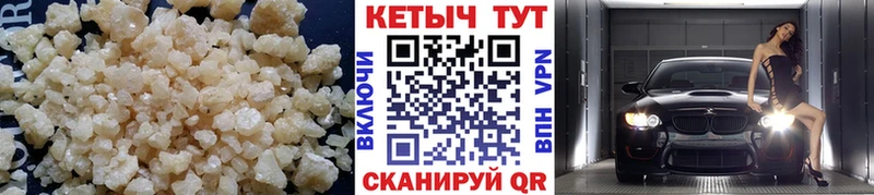 blacksprut ONION  где продают   Коломна  КЕТАМИН ketamine 