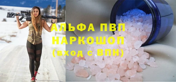 хмурый Нягань