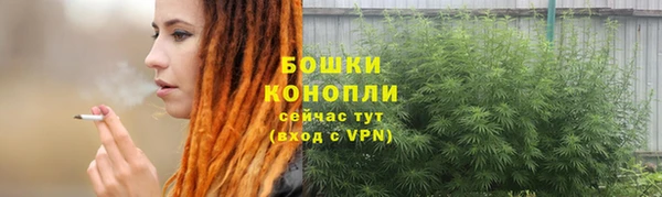 амфетамин Богородицк