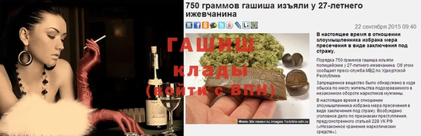ECSTASY Аркадак