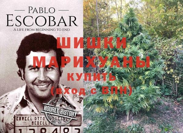 амфетамин Балабаново