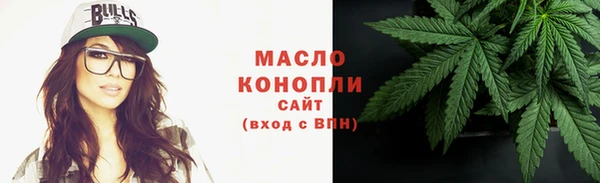 прущая мука Богородск