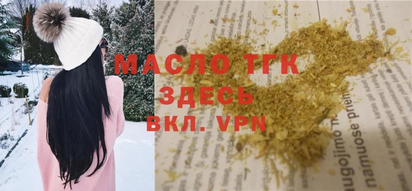 прущая мука Баксан