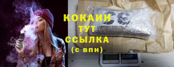 прущая мука Баксан