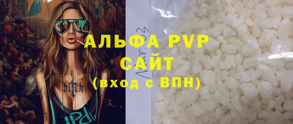 прущая мука Баксан