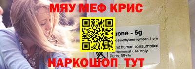кокаин премиум Коммунар