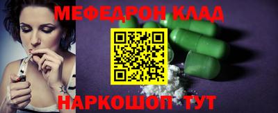 кокаин премиум Коммунар