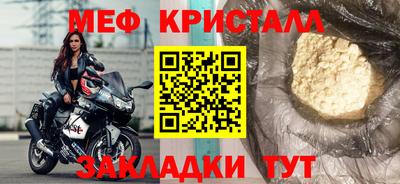 кокаин премиум Коммунар