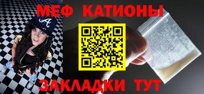 бутик Конаково