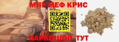 бутик Конаково