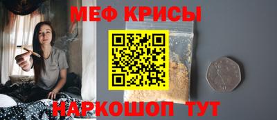 бутик Конаково