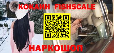 бутик Конаково