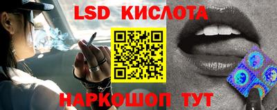 бутик Конаково