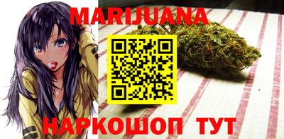 кокаин премиум Коммунар