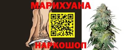 кокаин премиум Коммунар