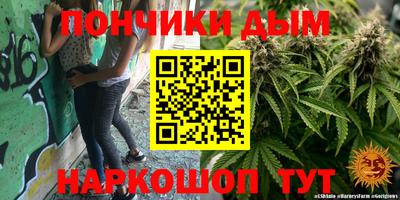кокаин премиум Коммунар