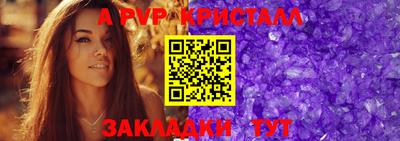 COCAINE Комсомольск-на-Амуре