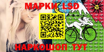 бутик Конаково