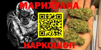 COCAINE Комсомольск-на-Амуре