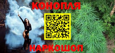 кокаин премиум Коммунар
