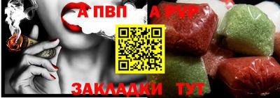 кокаин премиум Коммунар