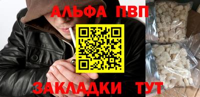 кокаин премиум Коммунар