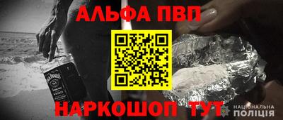 COCAINE Комсомольск-на-Амуре