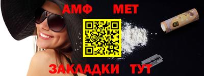 кокаин премиум Коммунар