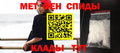 COCAINE Комсомольск-на-Амуре
