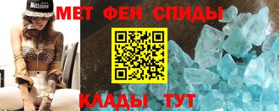 COCAINE Комсомольск-на-Амуре
