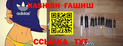 кокаин премиум Коммунар