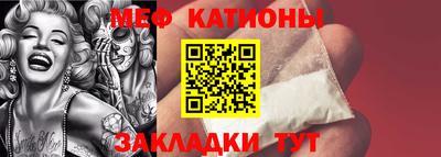 кокаин премиум Коммунар