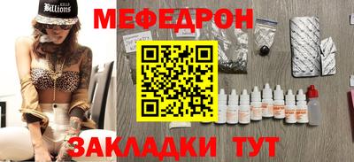 бутик Конаково