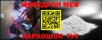 кокаин премиум Коммунар