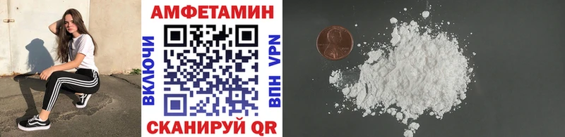 купить   Коломна  Первитин Methamphetamine 